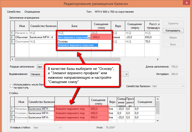 download effective transition from design to