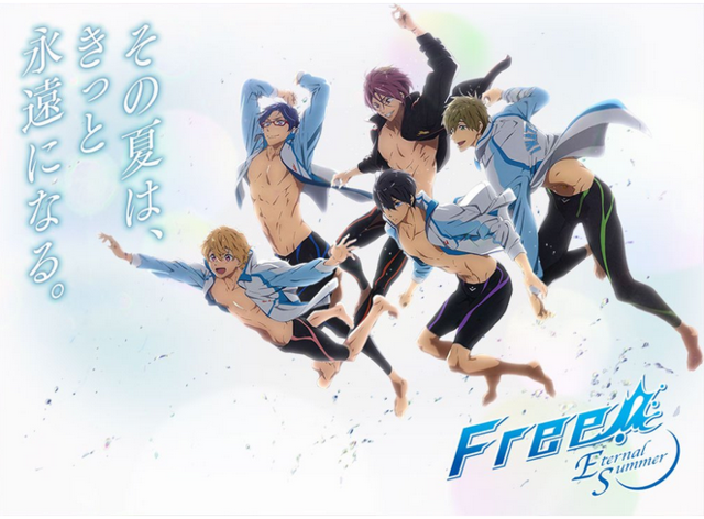 It S All About Anime Free Eternal Summer It S All About Anime Free Eternal Summer