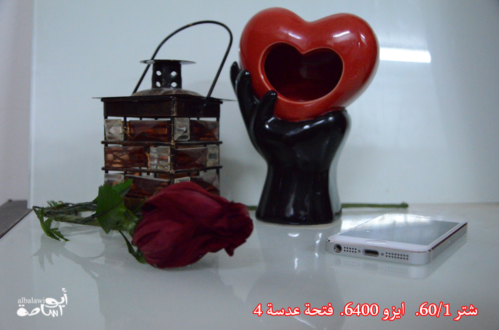 أبو أسامة البلوي ( صور وشروحات ) الدرس الثامن الايزو (iso) أبو أسامة البلوي ( صور وشروحات ) الدرس الثامن الايزو (iso)