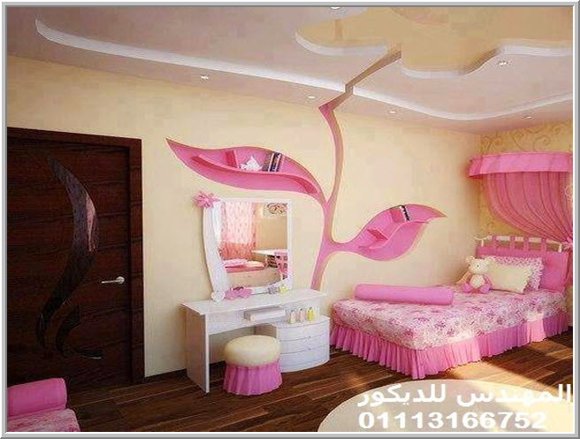 الفارس للديكور ديكور غرف نوم رائعة للأطفال الفارس للديكور ديكور غرف نوم رائعة للأطفال