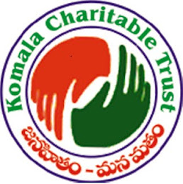 KODALI MALLIKHARJUNARAO LAKSHMIDEVAMMA / (KOMALA) CHARITABLE TRUST (Reg.50/2016)