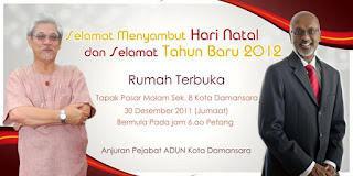 R Sivarasa Ahli Parlimen Subang Rumah Terbuka Krismas Bersama Adun Kota Damansara