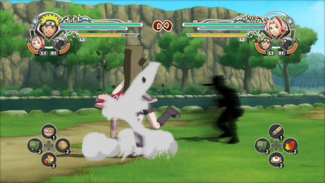 naruto shippuden ultimate ninja storm generations cheats ps3 naruto shippuden ultimate ninja storm generations cheats ps3