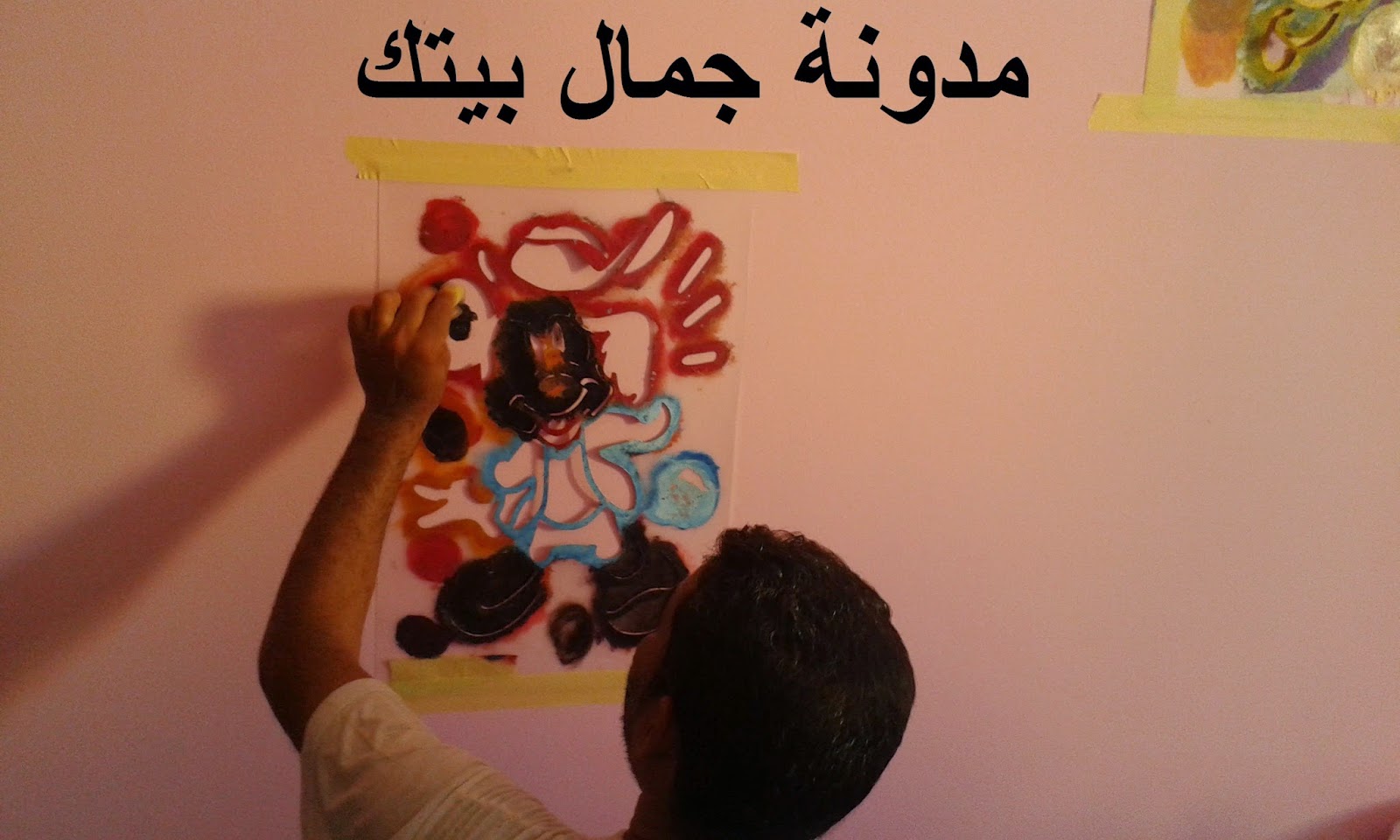 رسم جدران غرف الاطفال جمــــــال بــيــتـــــــك رسم جدران غرف الاطفال جمــــــال بــيــتـــــــك