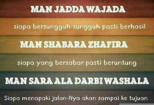 Banyuwangi INDONESIA Lebih Baik Man Jadda Wajada