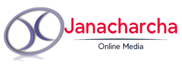 janacharcha