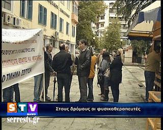 «Το λιγότερο είναι ότι ο αν. υπουργός ψεύδεται»