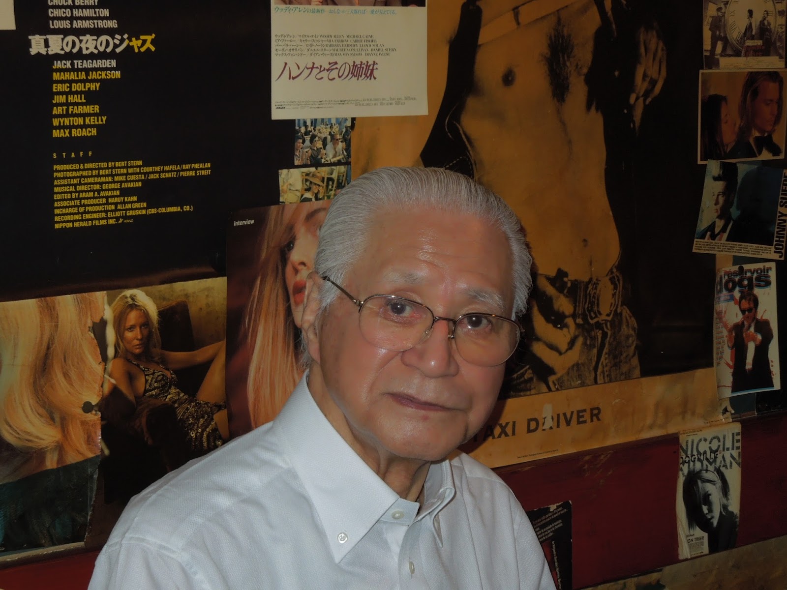 Sidelong Glances of a Pigeon Kicker HIROSHI KOIZUMI 19262015