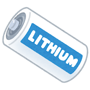 リチウム電池のイラスト