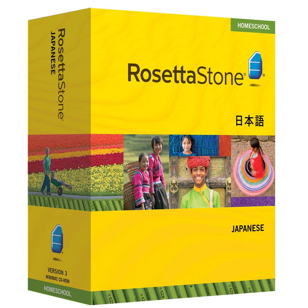 Rosetta Stone Italian Level 4 Y 5 Download