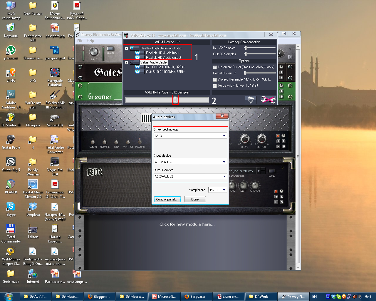 How to connect guitar/bass to computer? Music Makers Blog
