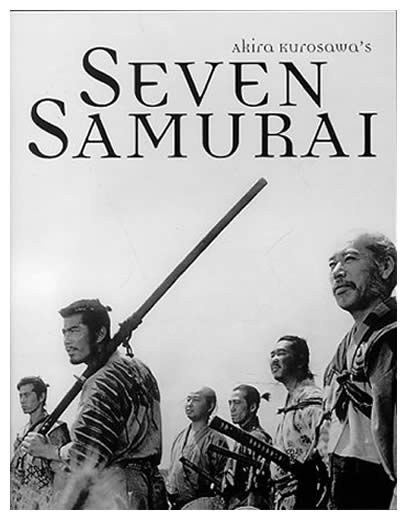 Top 10 de películas medievales Shichinin-no-samurai+1