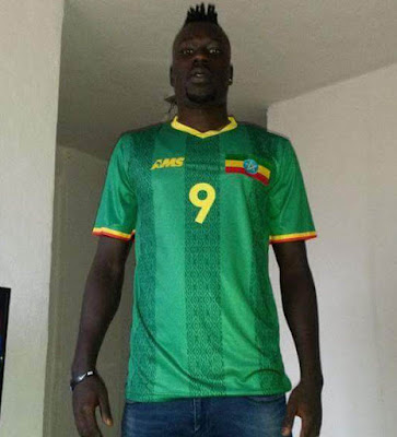 ethiopian national soccer team jersey