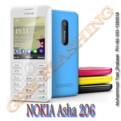 Nokia 3110C Firmware 7.30 Free