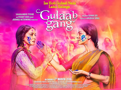 Gulaab Gang 2014 Hindi Lyrics Songs Online