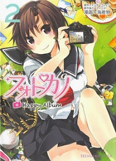 フォトカノ Happy Album 第01-02巻