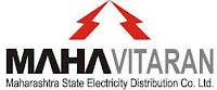 MAHADISCOM Recruitment 2015-16: JE AE Vigilance Officer 1648 Vacancy MAHADISCOM Recruitment 2015-16: JE AE Vigilance Officer 1648 Vacancy