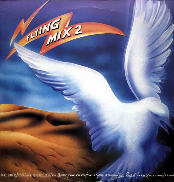VA ? Flying Mix 2 VA ? Flying Mix 2
