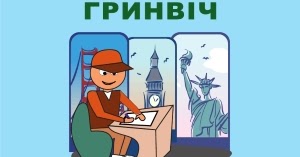Как сделать подлив к куриному филе Как сделать подлив к куриному филе