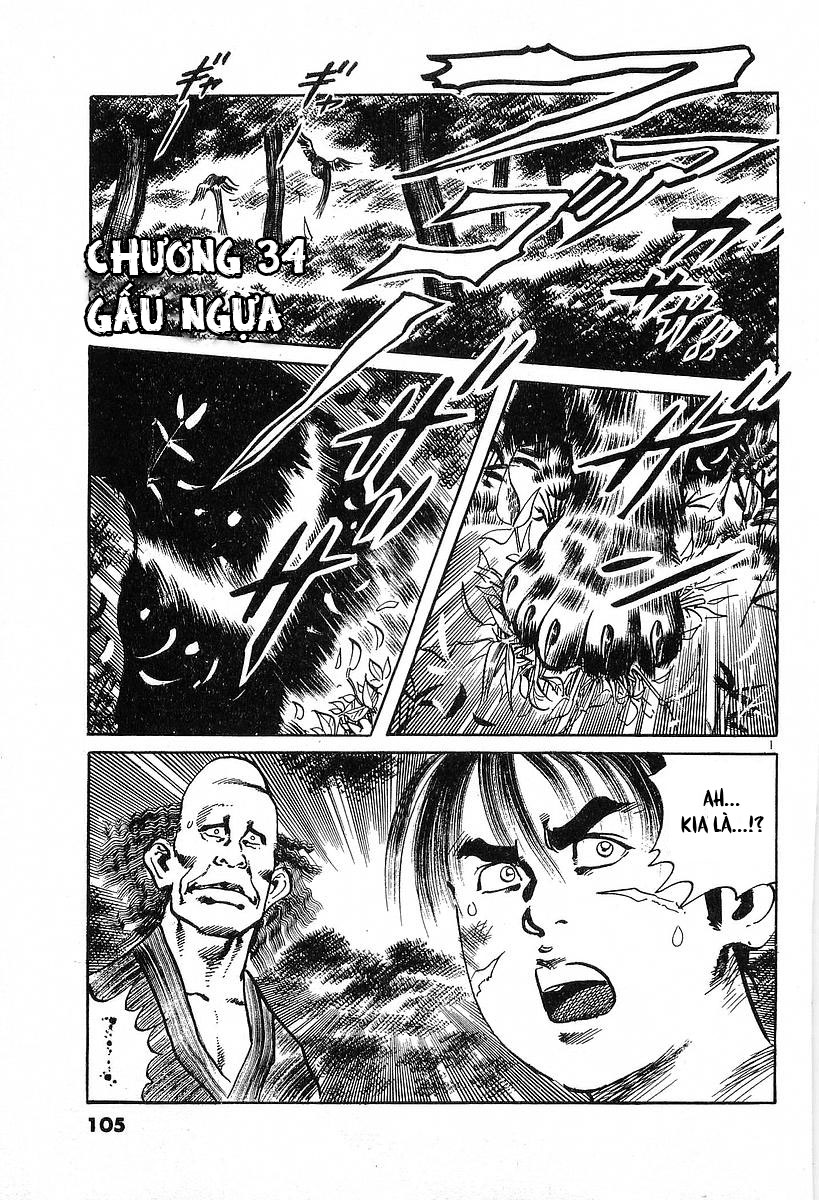Conde Koma Chap 34 - Next Chap 35