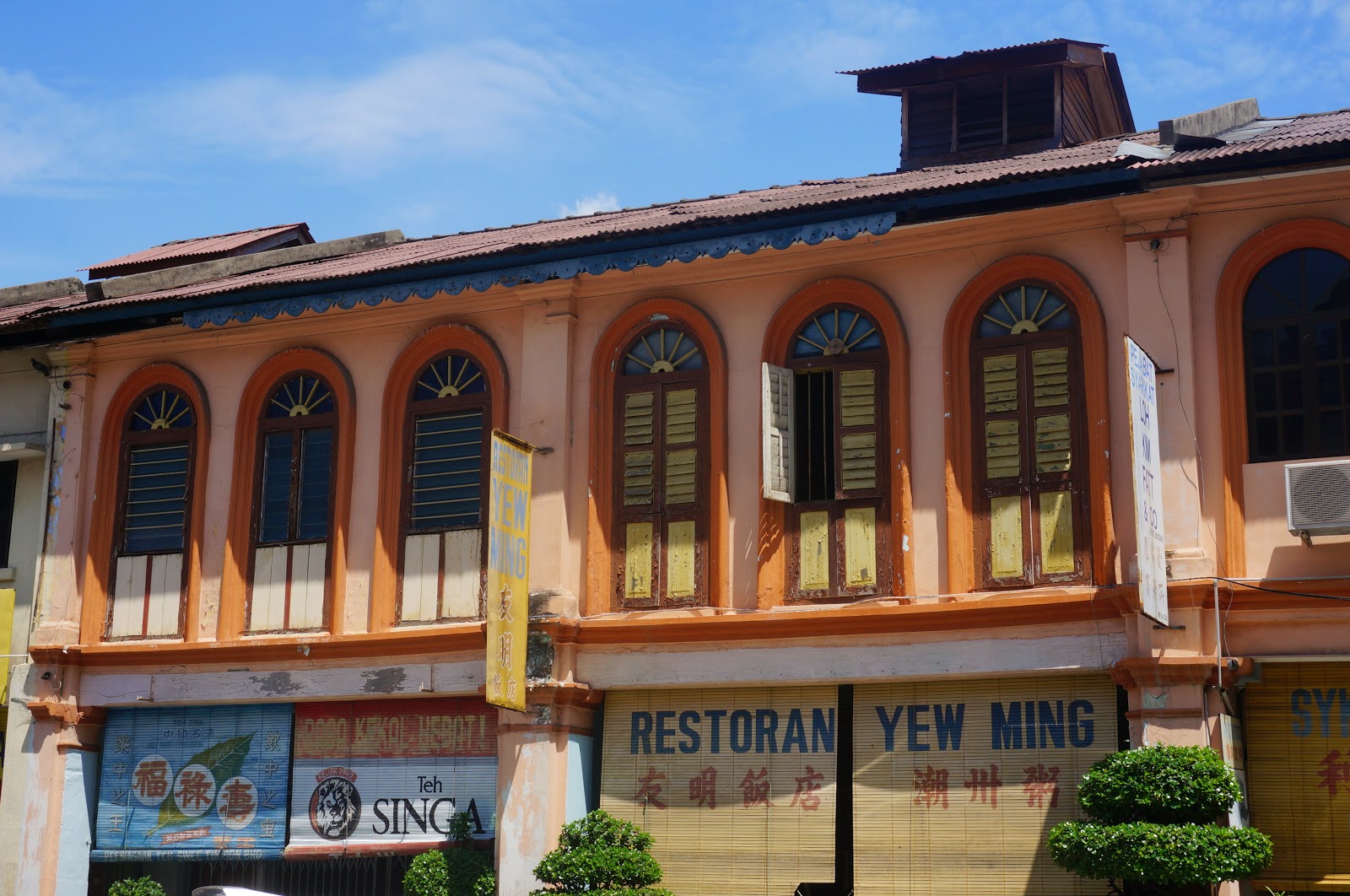 site de rencontre singapour