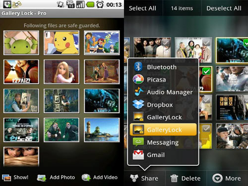 Gallery Lock Lite Gallery Lock Lite