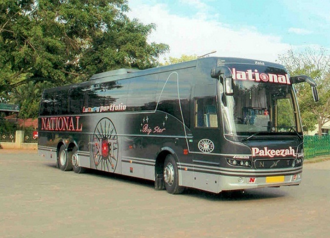 Indian Luxury B...