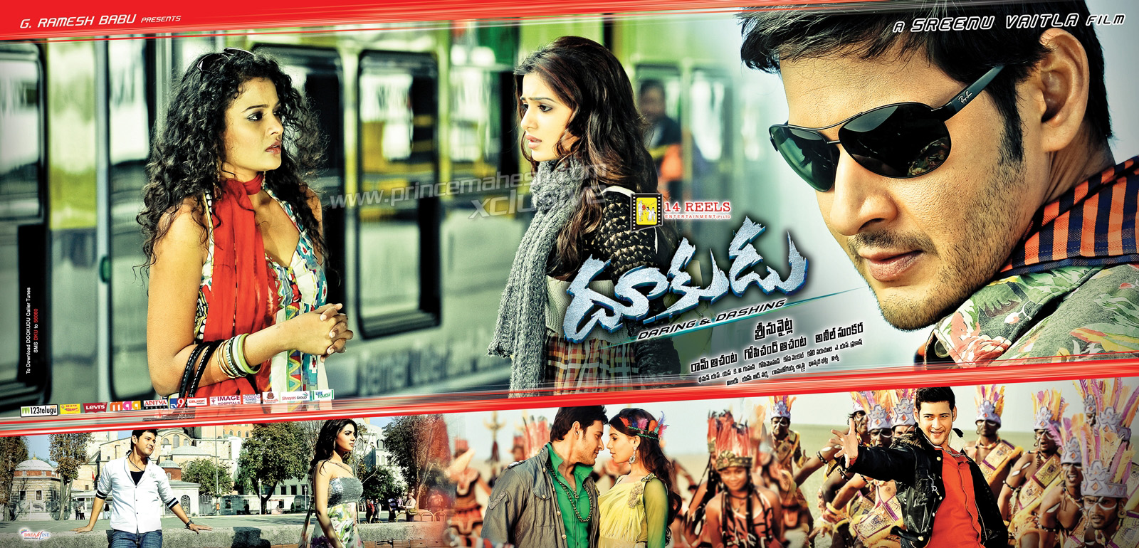 zoom on actress: Download Dookudu Movie Posters