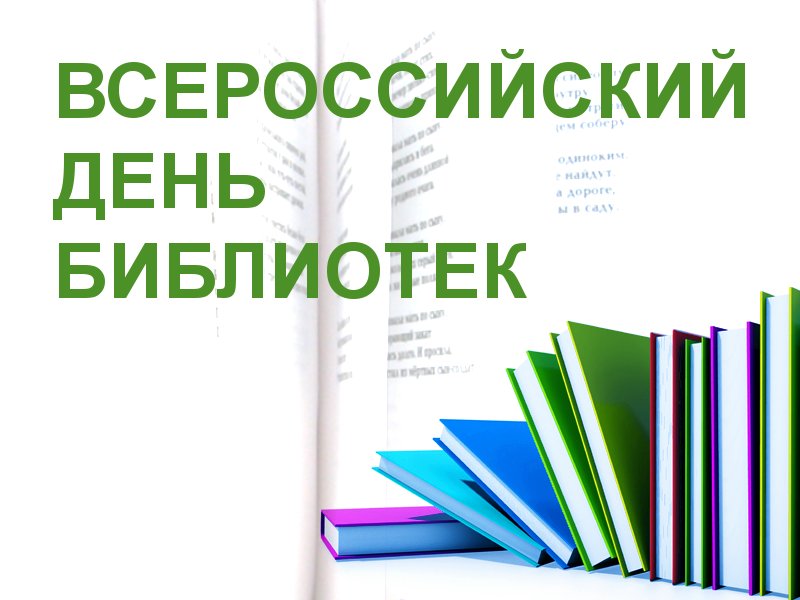 Сценарии 9 мая в у Сценарии 9 мая в у
