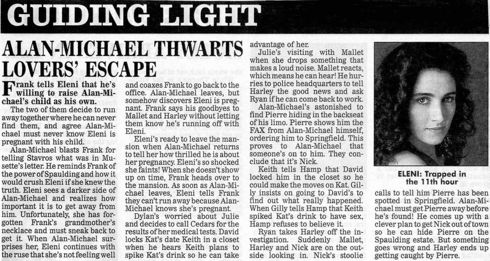 Guiding Light Recap November 24, 1992 (SOM)