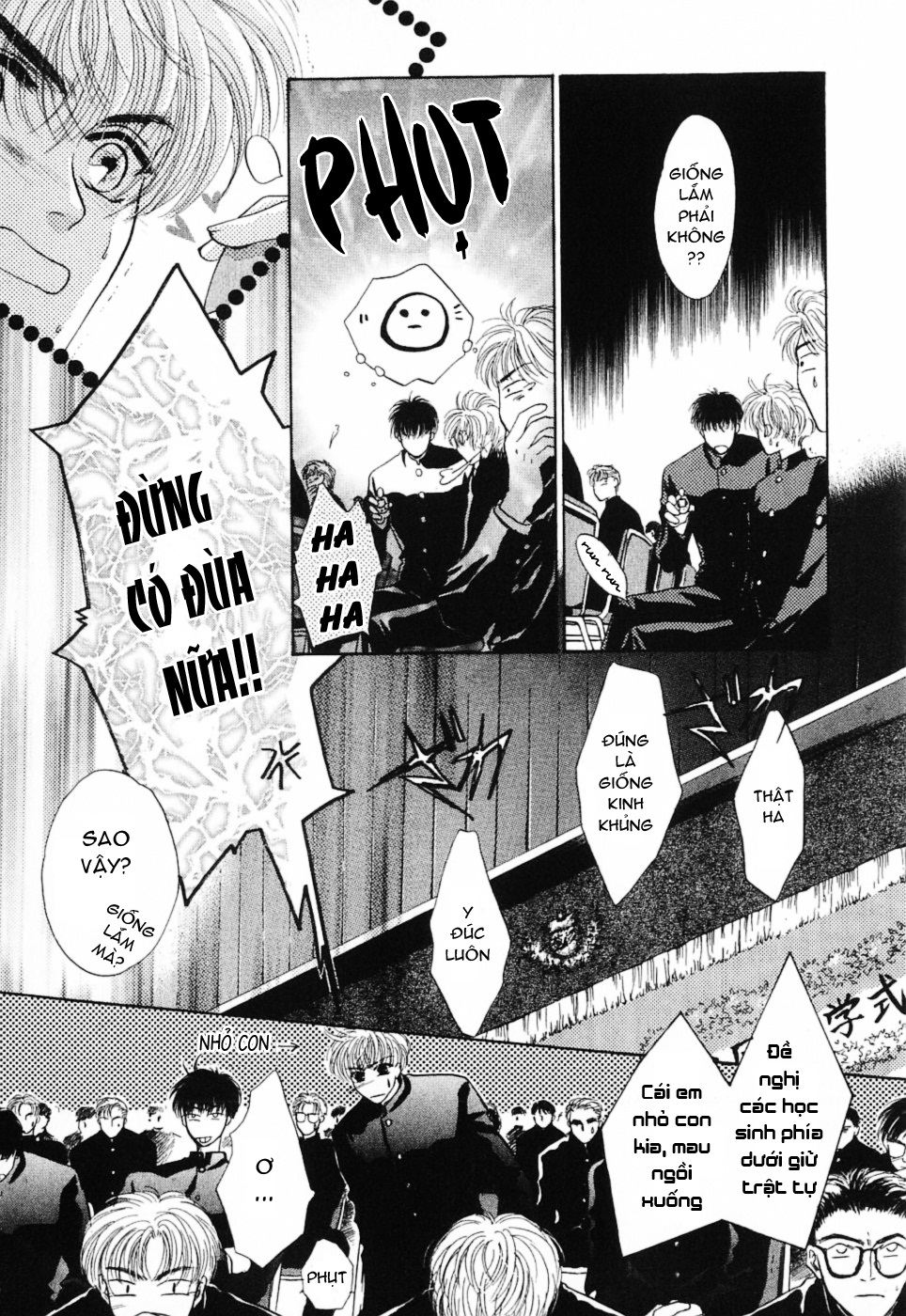 Upload By Truyen18.Org Truyen18.Org - Doc Truyen Tranh Online