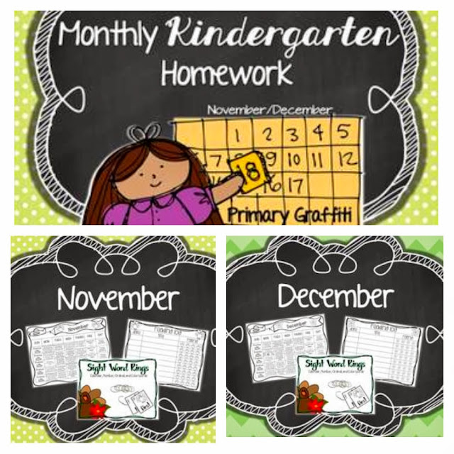 Monthly Calendar Printable 2017 - Free Math Worksheets. Monthly Calendar Printable 2017 - Free Math Worksheets.