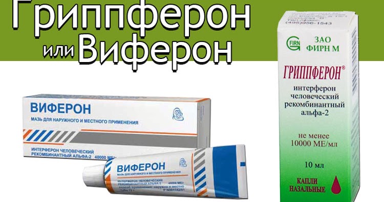 Бородавка на грудной клетке