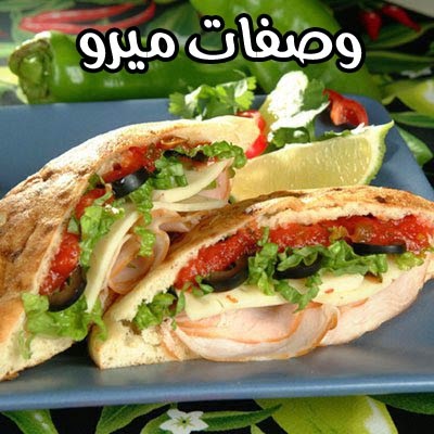 خبز عربي بحشوه حاره