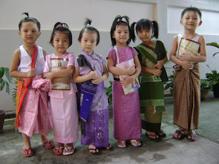 ၿငိမ္းခ်မ္းေရးစည္ေတာ္ႀကီးကို မည္သူူေတြ တီးခတ္ၾကမည္နည္း (Ashin Dhamma Piya)