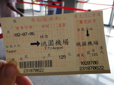 Express bus ticket to Taoyuan Airport