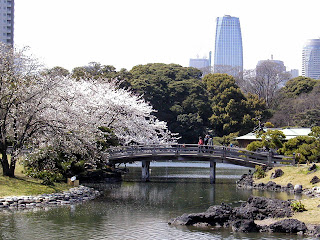 Taman Hijau Di Tengah Bandar Raya Tokyo Taman Hijau Di Tengah Bandar Raya Tokyo