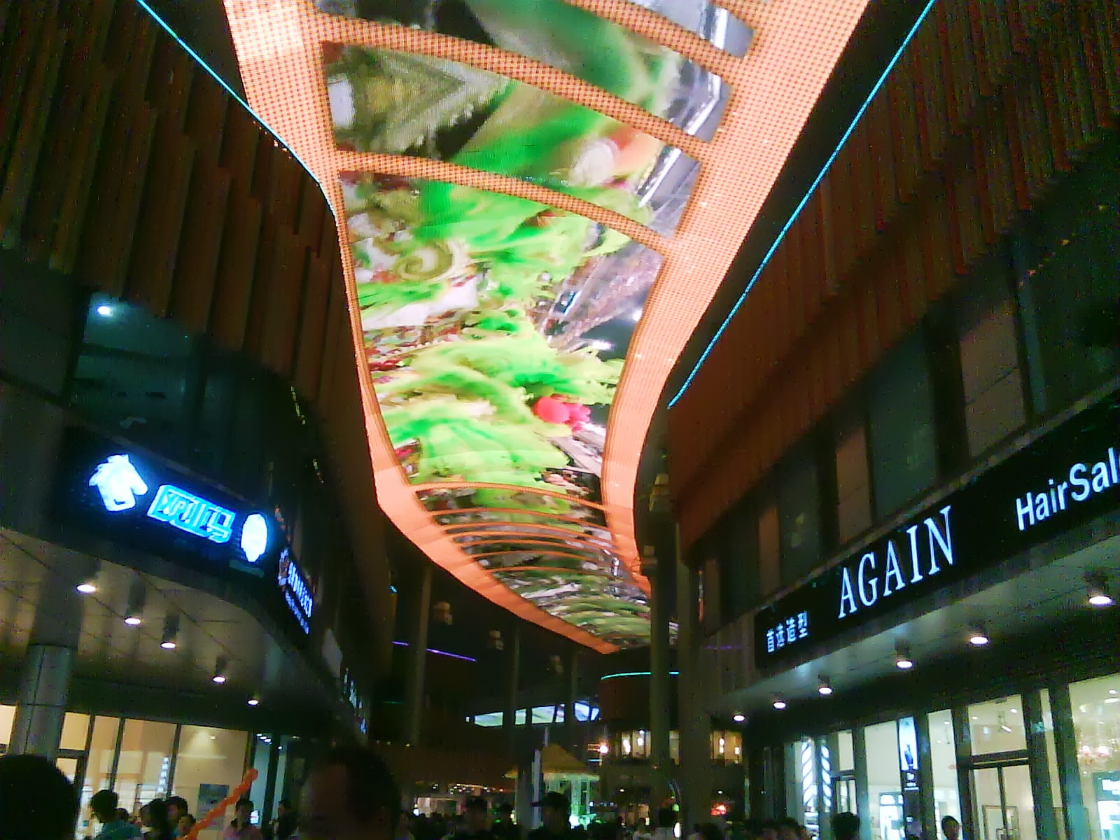 聚沙成塔ing 七月13