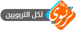 موقع تربوي 24