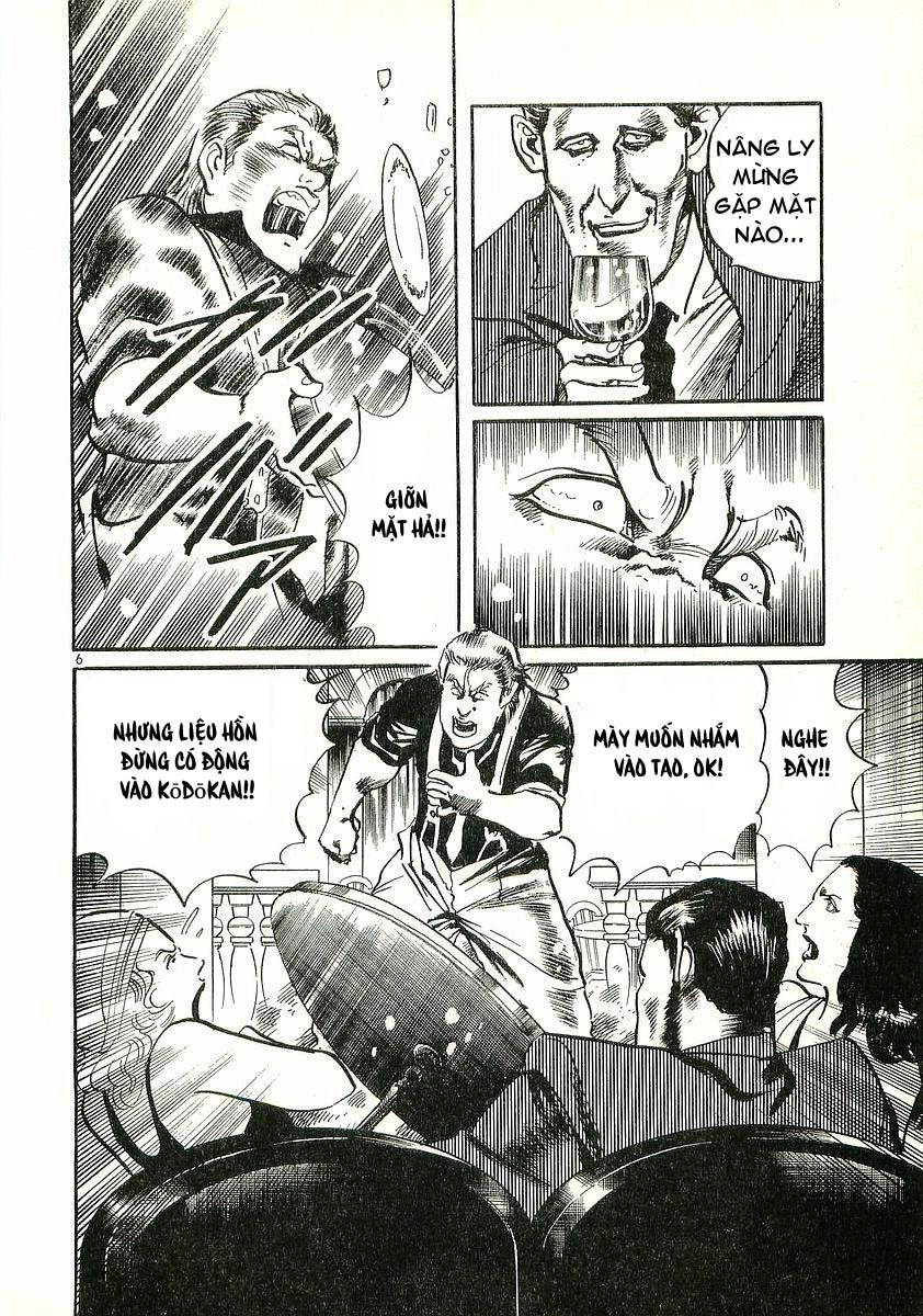 Conde Koma Chap 14 - Next Chap 15