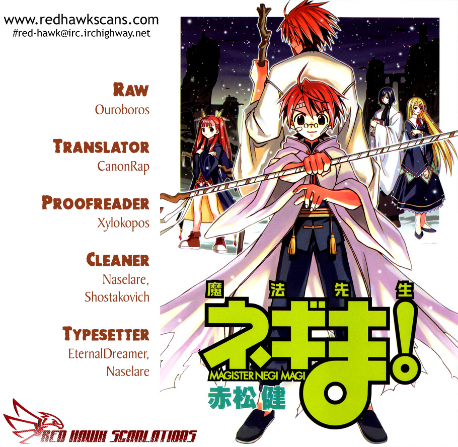 Mahou Sensei Negima 341 - image 1 English Scans