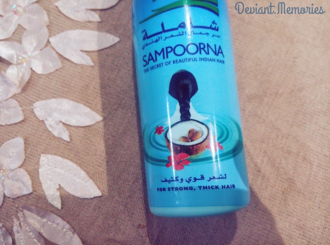 That S Memories Tag Parachute Sampoorna Hair Oil تاق زيت شاملة للشعر من باراشوت