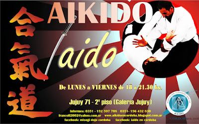 AIKIDO