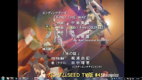 Gundam Guy Mobile Suit Gundam Seed Hd Remaster Remastered Comparison Images Updated 10 21 12
