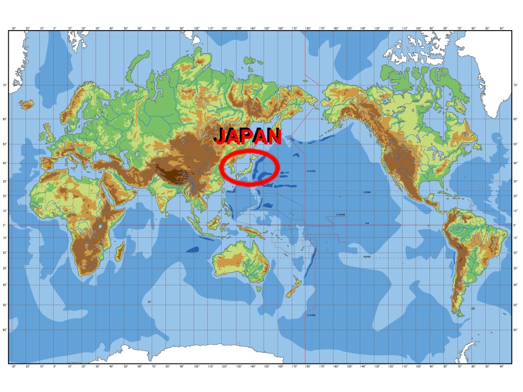 Where is and What’s What Japan: So Where is Japan located? Here you