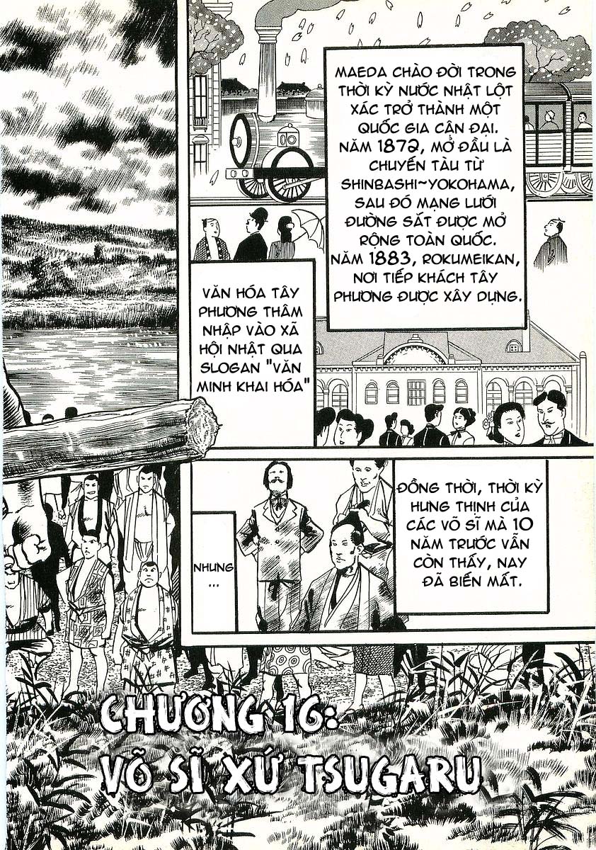 Conde Koma Chap 16 - Next Chap 17