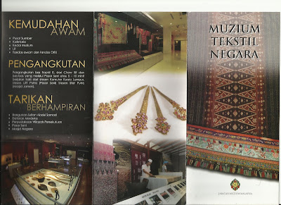 Muzium Tekstil Negara Leaflet The Museum of Textiles Malaysia