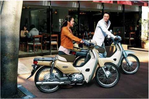 Honda Super Cub 2013 Honda Super Cub 2013