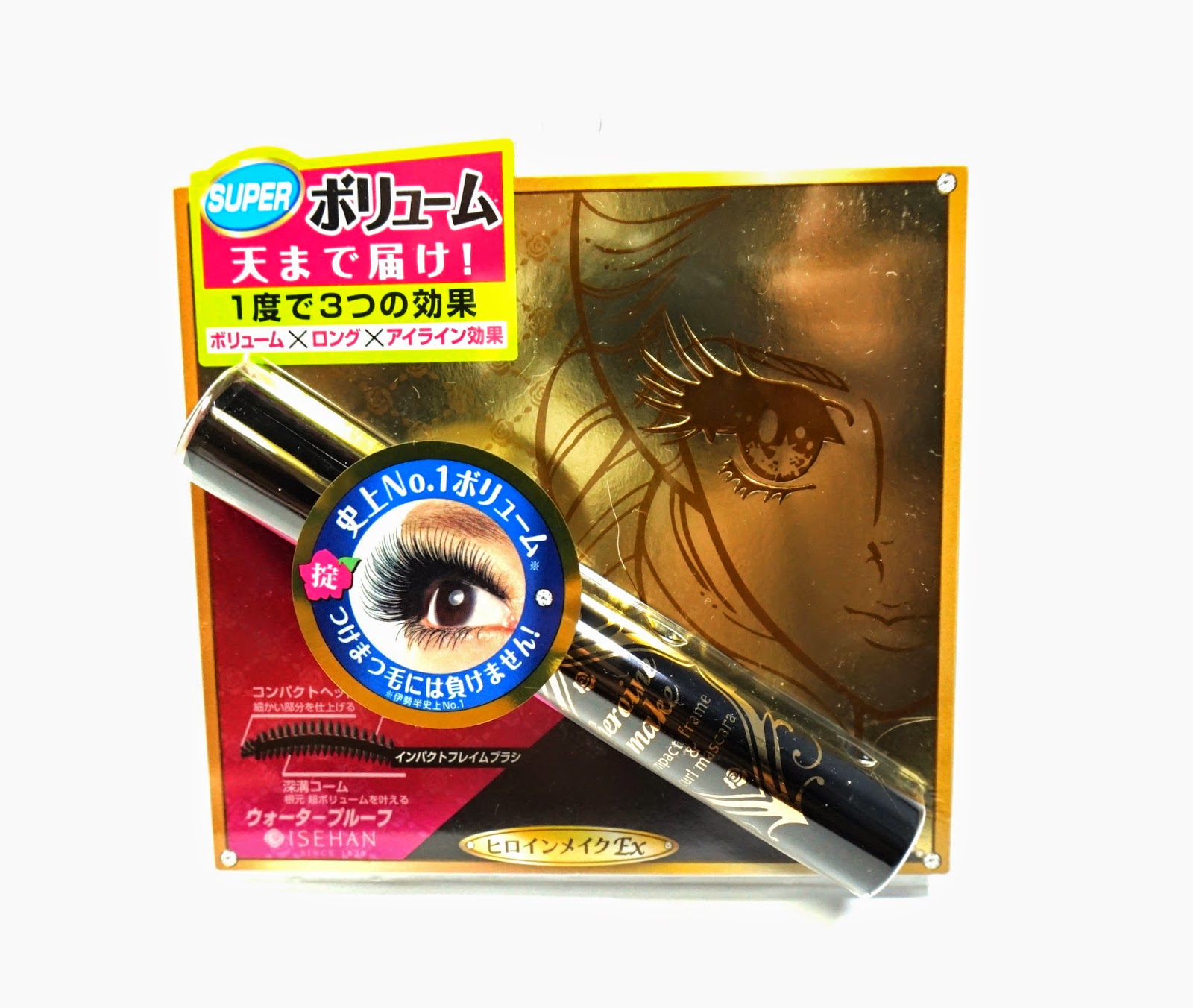 Heroine Make Impact Frame and Curl Mascara in Black Review The Beauty