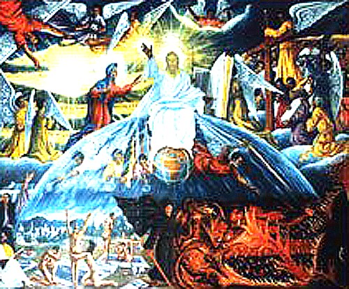 Art Now and Then: Afewerk Tekle